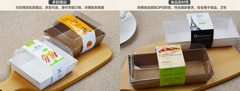 紙盒機(jī)實(shí)物展示及說(shuō)明